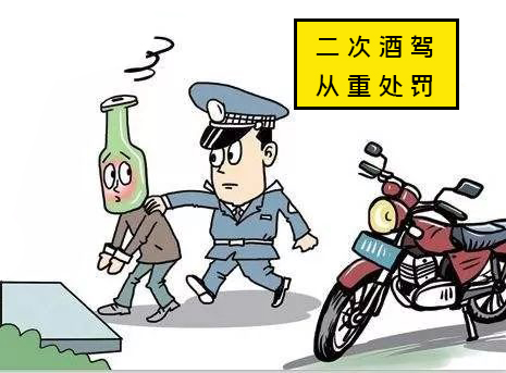 缓刑期间再酒驾，撤销缓刑不留情
